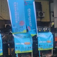 憨直人遶境車隊群🚗