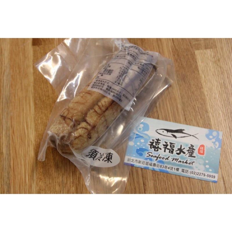 台灣熟凍蒸魚蛋/魚卵沙拉/蒸魚卵/飛魚卵◇$特價130元/包/180g