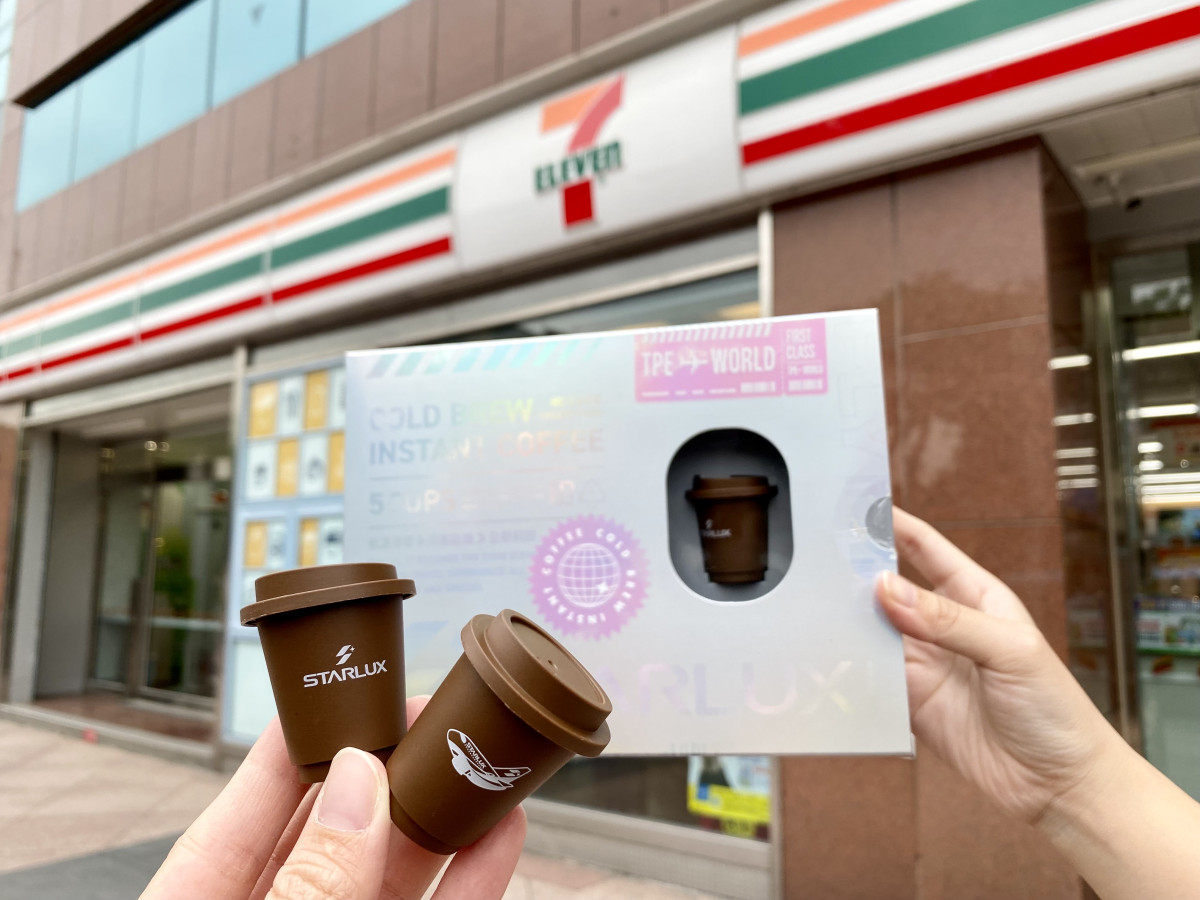 7-11ｘ星宇航空