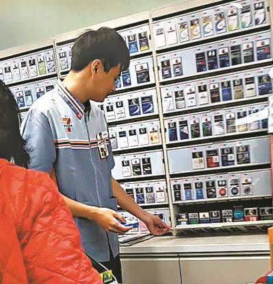 低價菸超商上架台酒挨轟 無良 蘋果新聞網 Line Today