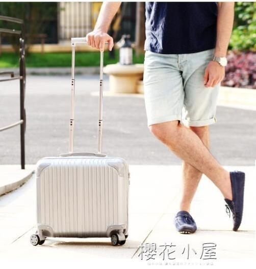 拉桿箱18寸小型迷你行李箱登機箱女16寸旅行箱萬向輪男密碼皮箱