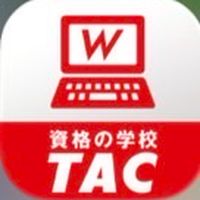 【TAC】R8一級建築士 製図試験 対策ルーム