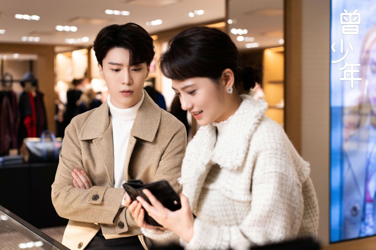 七月陸劇熱度榜Top1：關曉彤、張一山、范丞丞《曾少年之長大了》