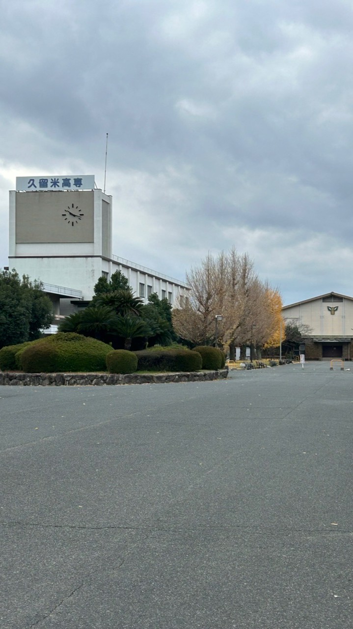 中嶌先生定年記念パーティー