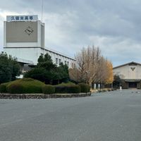 中嶌先生定年記念パーティー