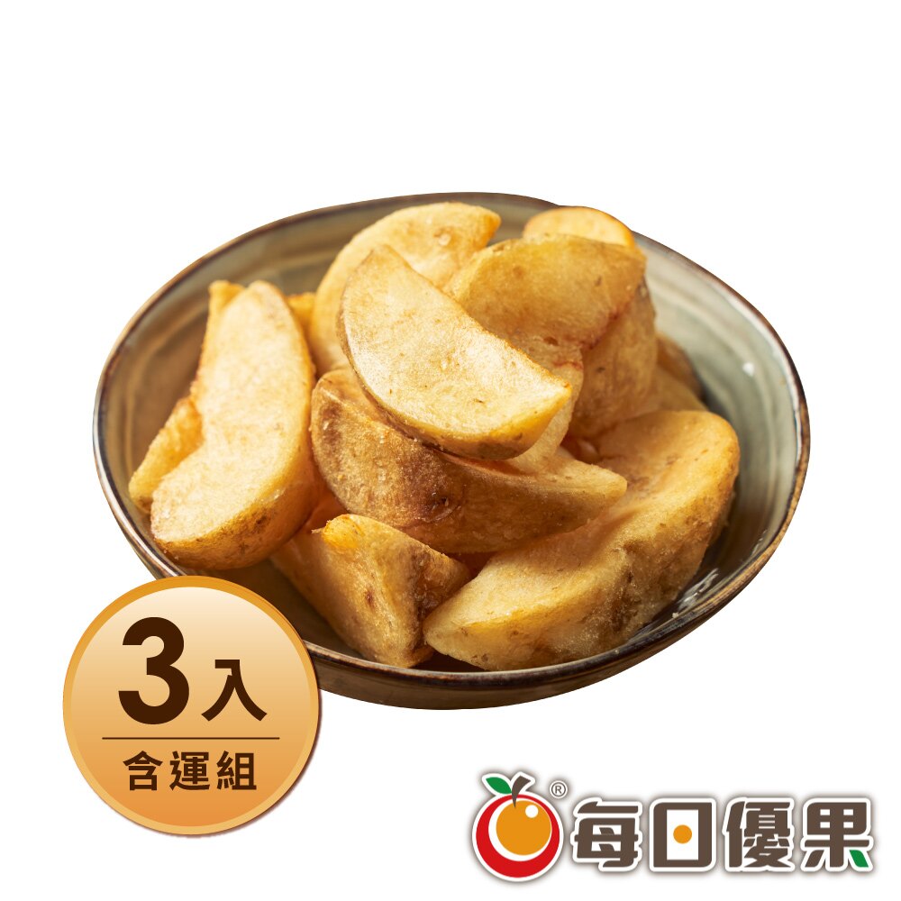 黃金厚切薯塊3入含運組（組合任選）【每日優果】