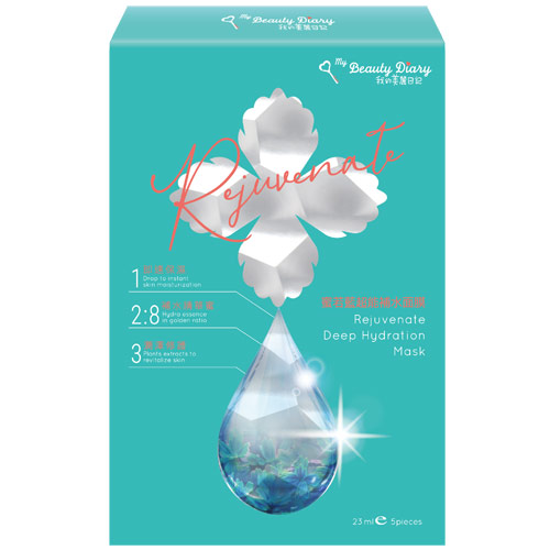 ★ 嚴選珍稀賦活成份-蜜若藍，萃取植物珍稀部位層層補水、鎖水滲透肌底。★ 多重乳化技術完整封存高活性萃取物，獨特保濕精華蜜完整包覆活性成份，賦予肌膚理想的保濕、透亮。