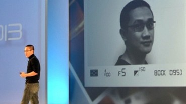 39歲就當上副總、昔日HTC首席設計師簡志霖，宏達電內鬼案宣判判刑7年10月