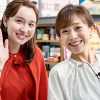 （TBSアナ）宇賀神メグ&江藤愛👩‍❤️‍👩