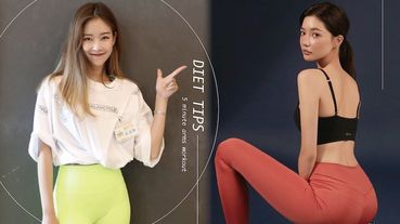 韓妞親授「蝴蝶袖掰掰」4動作瘦身操！超活潑、不乏味，每天5分鐘堅持一周看到厚背、粗臂被打薄！