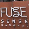 ของกิน FUSE SENSE บางแค
