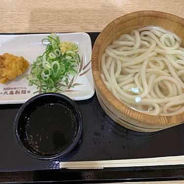 丸亀製麺 イオンモールkyoto店 マルガメセイメン イオンモールキョウトテン 西九条鳥居口町 東寺駅 うどん By Line Conomi