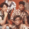 ETC BAND FANCLUB