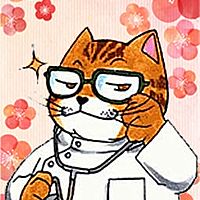 若山動物病院 Line Official Account