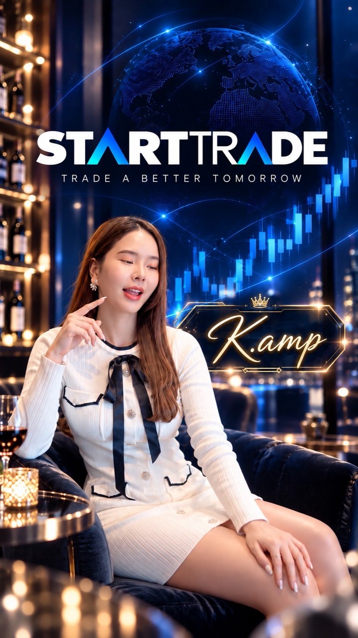 StartTrade By Amp