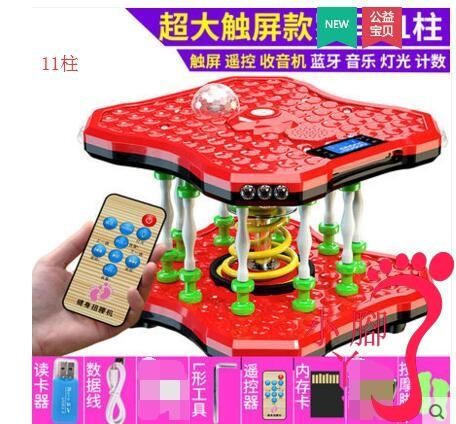 扭腰機 扭腰機家用健身器材扭扭機跳舞機扭腰盤收腹藍牙音樂新款