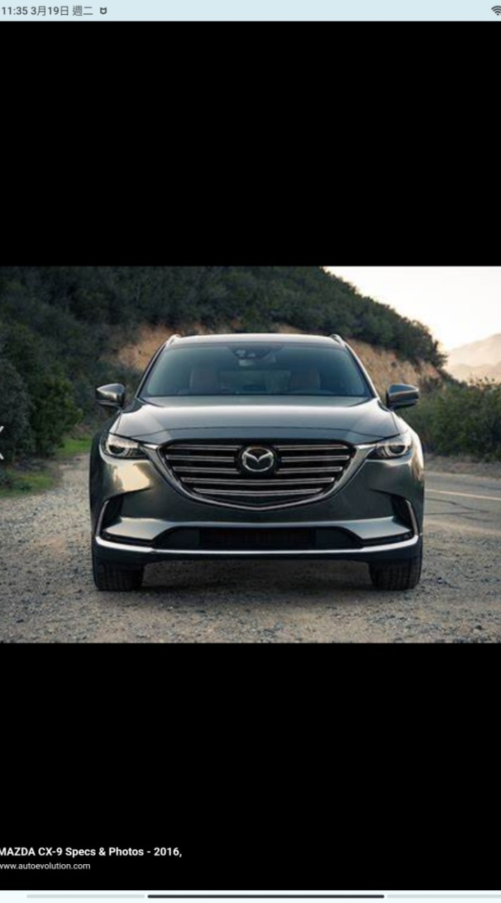 Mazda CX-9 魂動社