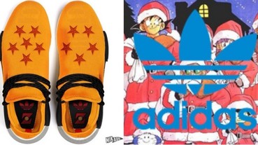 龍珠入魂！adidas Originals x Dragon Ball 的聯名鞋款可能長這樣？