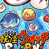 [初心者さん大歓迎]妖怪ウォッチぷにぷにお助けし合うオープンチャット