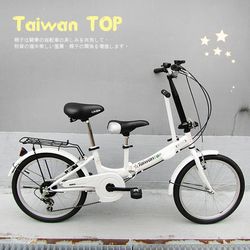 Taiwan TOP SHIMANO 20吋6速 親子折疊車 親子車 全家一同甜蜜出遊