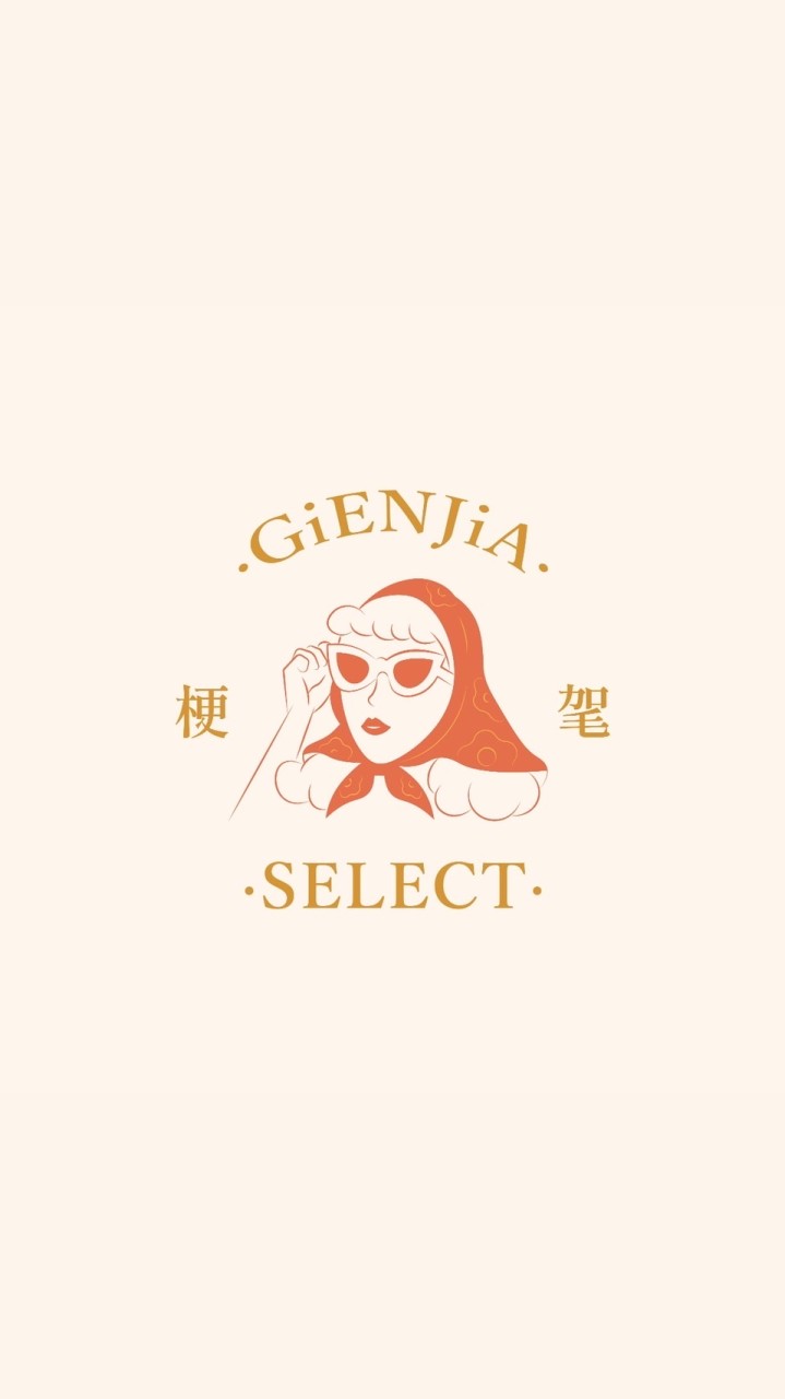 GiENJ!A.SELECT 梗毠選物
