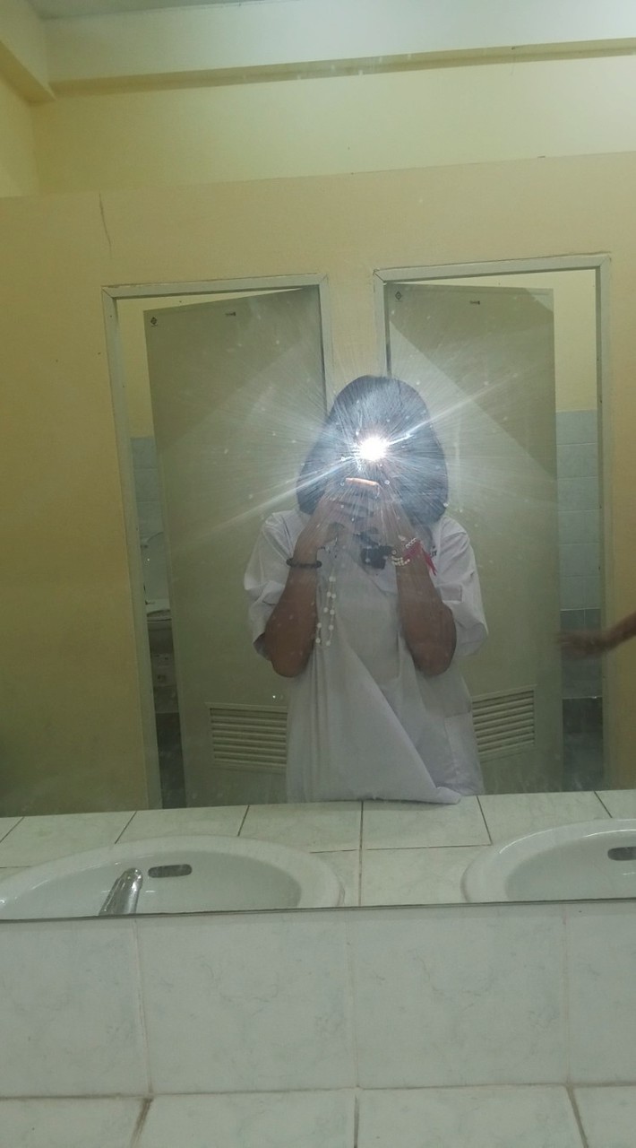 มิวเองง