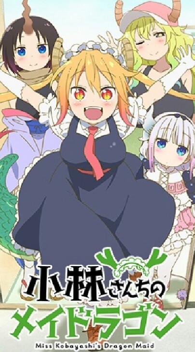 Anime is my life [ไทย]
