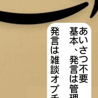 Amazon 楽天お得に購入