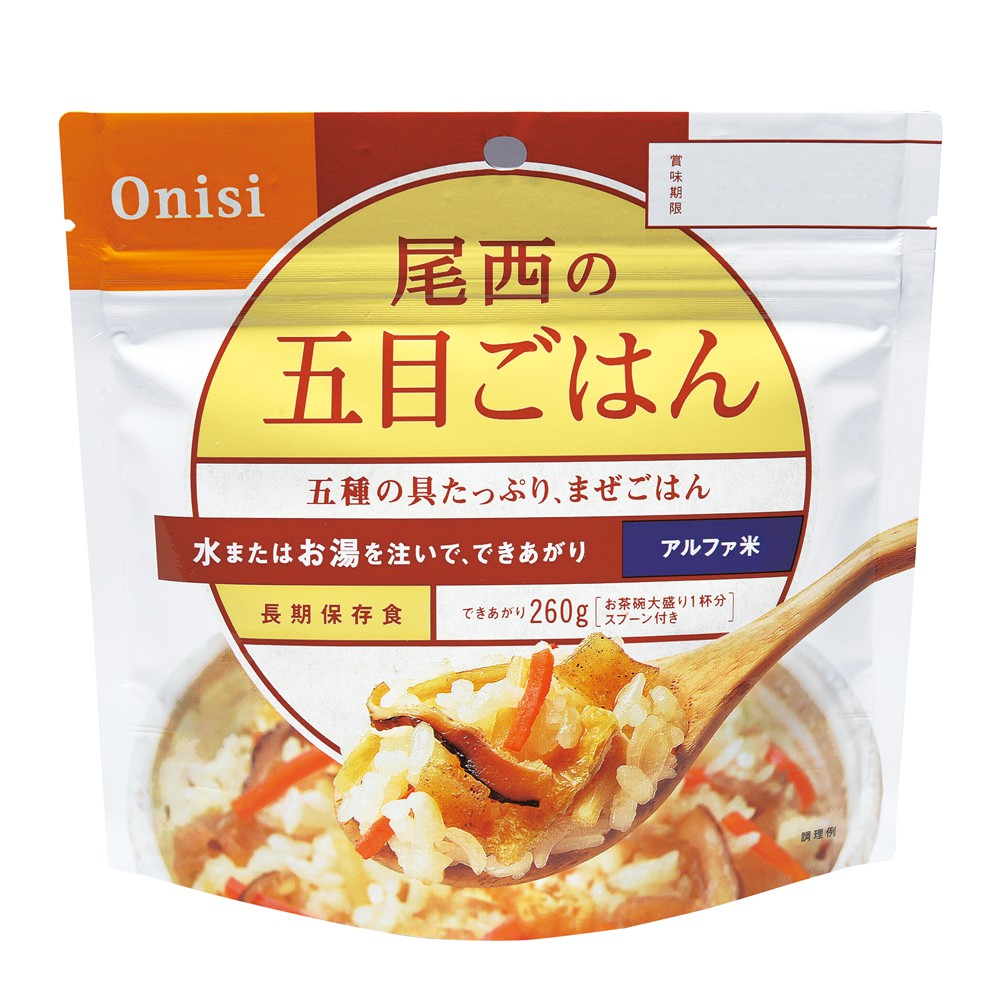 Onisi 尾西即時飯 五目炊飯100G 乾燥飯 沖泡飯 登山露營防災緊急救難地震食品 即食餐 五目炊飯 素食 綠野山房