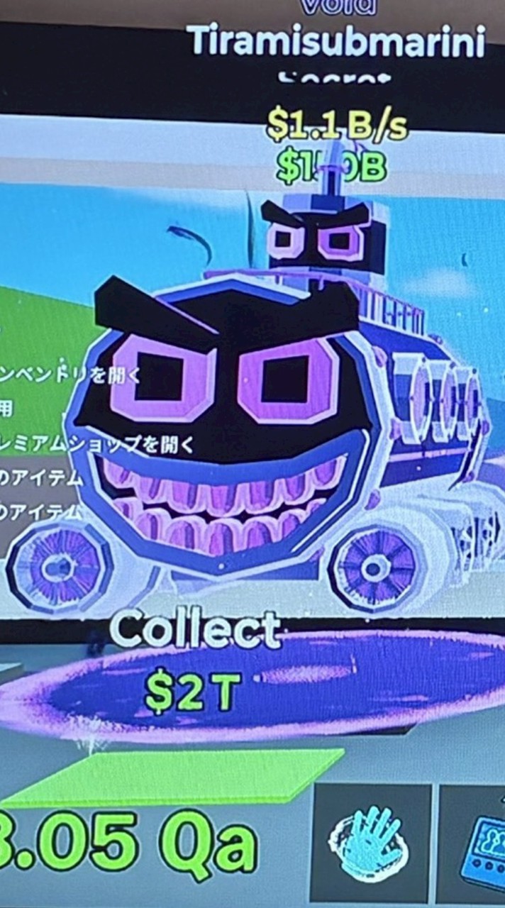 フォトナブレインロット交換所配布などするところやでー！！！！！！！