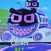 フォトナブレインロット交換所配布などするところやでー！！！！！！！