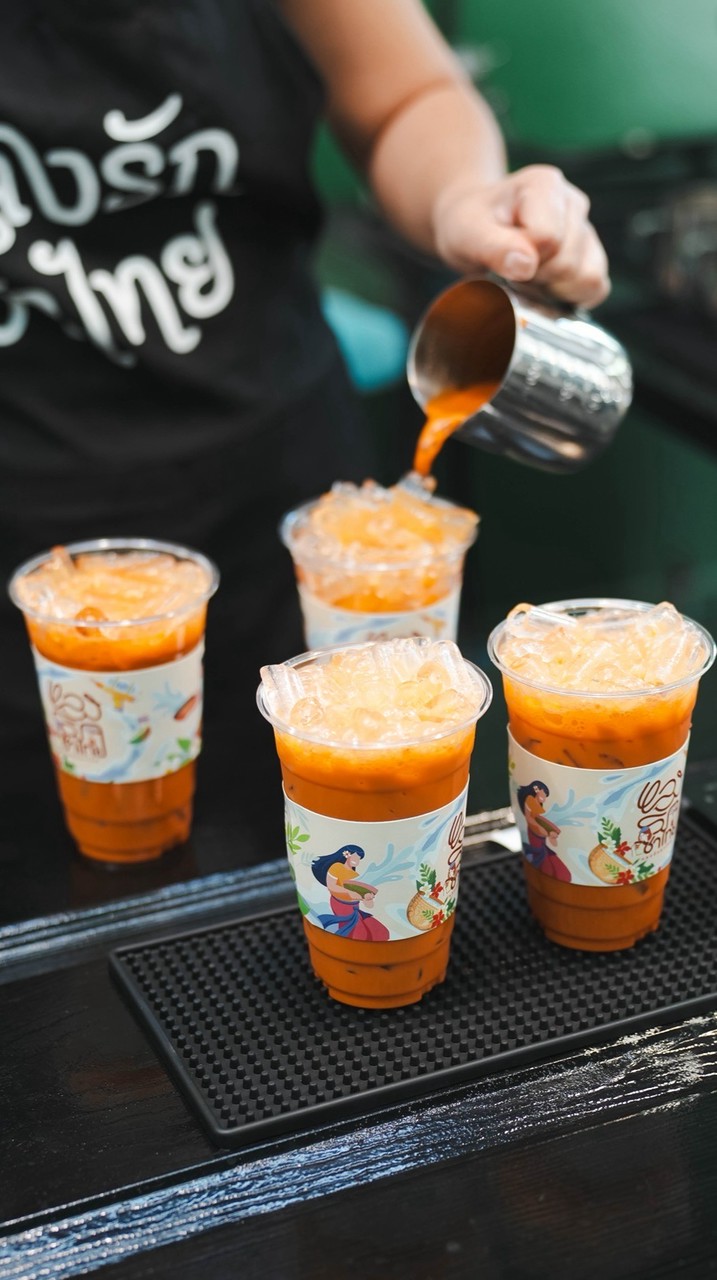 หลงรักชาไทย สาขาองค์พระปฐมเจดีย์ (ตลาดเช้าซ.2)