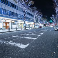 副業♾収入共創倶楽部