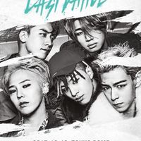 BIGBANG！