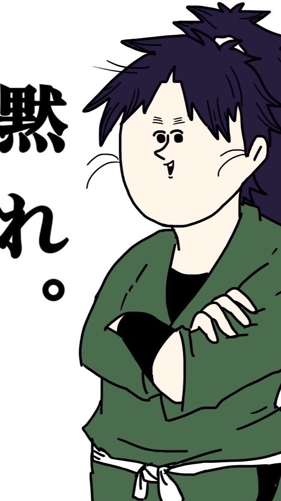 忍たま伽羅崩壊し過ぎ緩也
