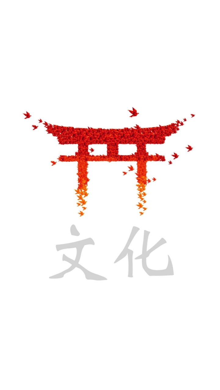 日本文化資訊交流