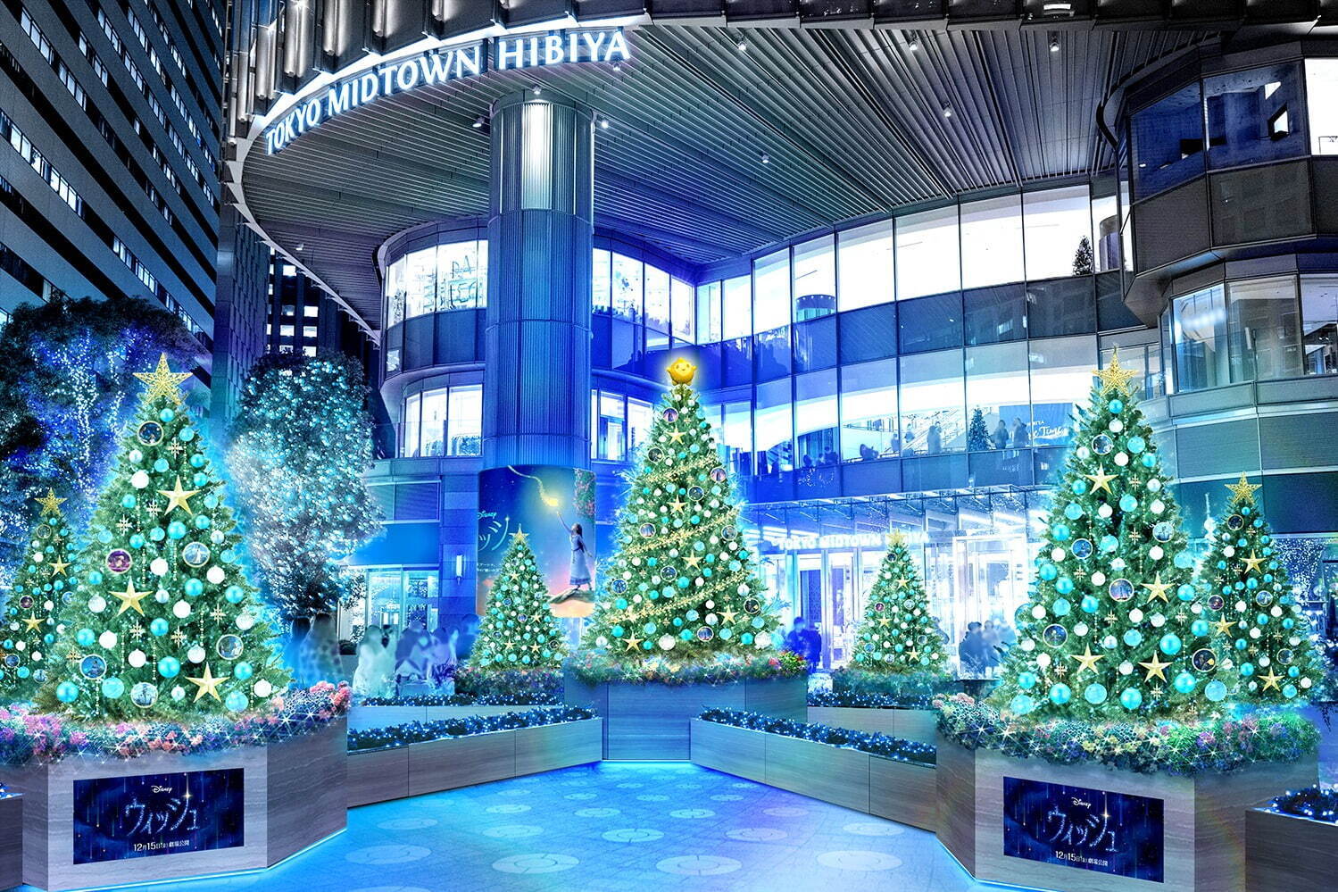 HIBIYA Magic Time Illumination 2023_日比谷聖誕點燈