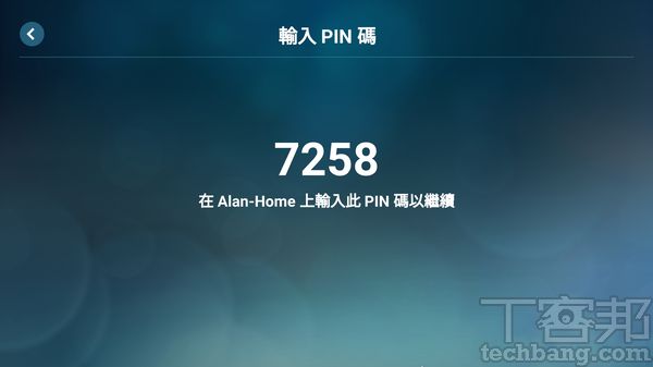 破解區域限制、打造遊戲商店，7招強化你家的電視盒遊戲體驗