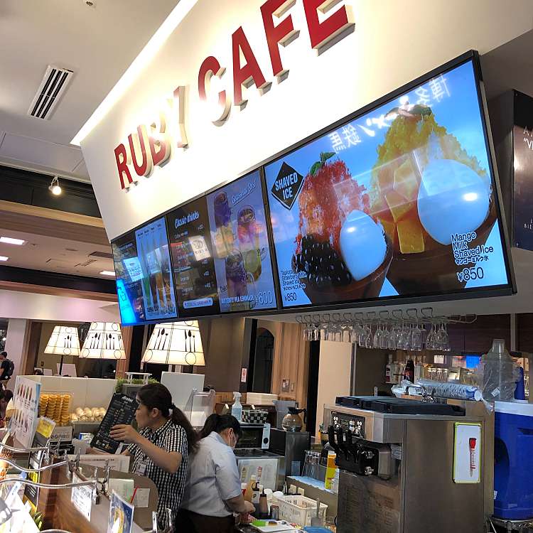 Ruby Cafe お台場ヴィーナスフォート店 ルビー カフェ オダイバヴィーナスフォートテン 青海 青海駅 スイーツ By Line Place