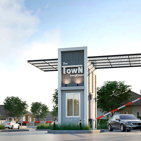 The Town บางแขม