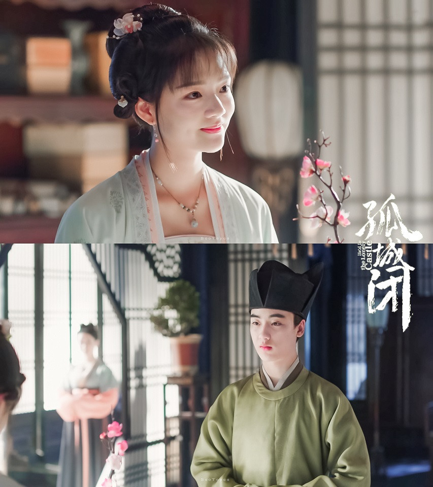 陸劇「最想改寫的角色結局」：《清平樂》