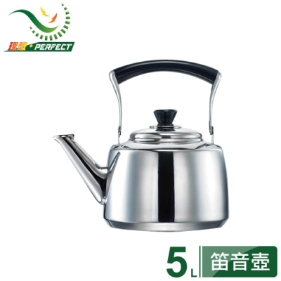 [PERFECT 理想] 理想晶品不銹鋼茶壺5L