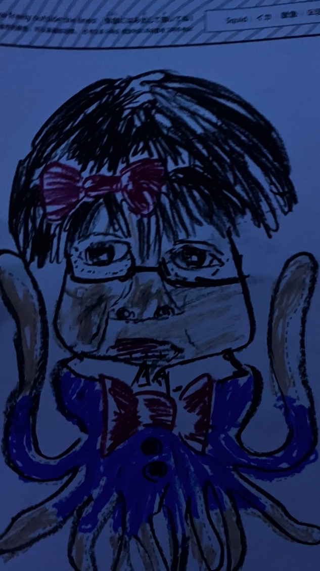 変なイラスト描こうぜェェ！！！！！！