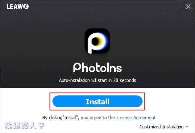 Leawo Photo Enhancer