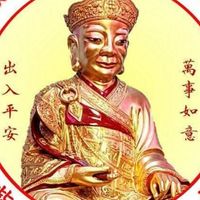 ข่าว มูลนิธิฯไต่ฮงกงรังสิต