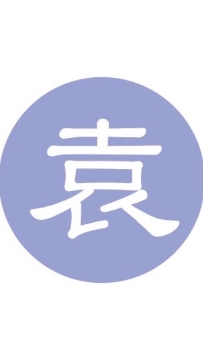大家族
