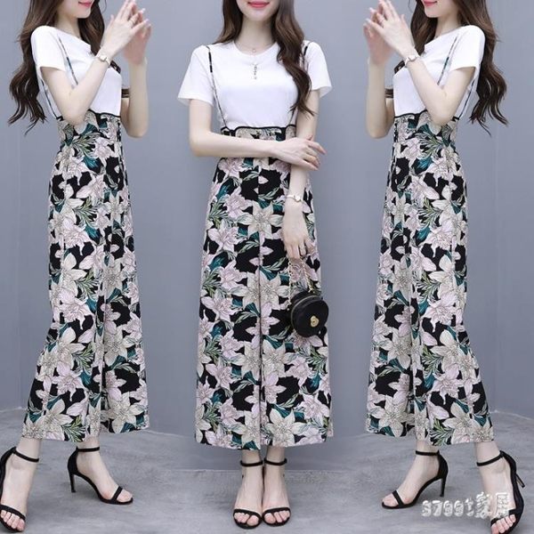 寬褲套裝雪紡闊腿背帶褲女2019夏新款兩件套裝時尚碎花高腰吊帶裙褲 JY3487【Sweet家居】