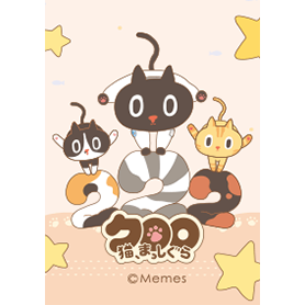 クロロ Vol.1