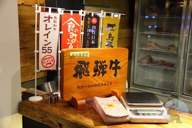 和牛賀炭火燒肉台中大墩店