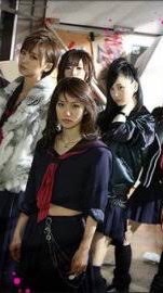 มาจิสึกะ กาคุเอ็น 1 ในบรุคเฮเวน